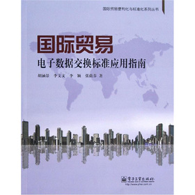 ���H�Q(m��o)����Ӕ�(sh��)��(j��)���Q��(bi��o)��(zh��n)��(y��ng)��ָ��