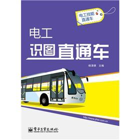 늹��R�Dֱͨ܇