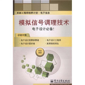 ģM̖(ho){(dio)g(sh)