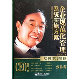 ��I(y��)Ҏ(gu��)��������ϵ�y(t��ng)��ʩ����