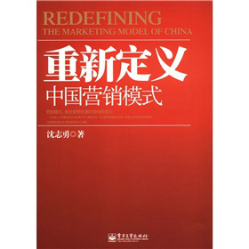 ���¶��x�Ї�(gu��)�I(y��ng)�N(xi��o)ģʽ