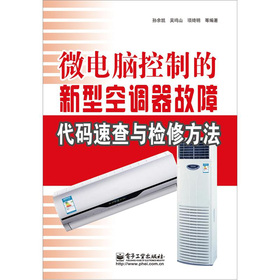 ΢��X���Ƶ����Ϳ��{(di��o)�����ϴ��a�ٲ��c�z�޷���