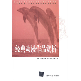 �I(y��)�����������O(sh��)Ӌ���������I(y��)ϵ�н̲ġ����Ļ���(chu��ng)�⡱�a(ch��n)�I(y��)����λ��Ӗ(x��n)ϵ�н̲ģ���(j��ng)�������Ʒ�p��