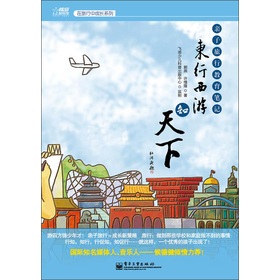 гL(zhng)ϵУ|֪¡HнPӛ