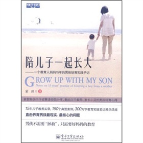 ヺһL(zhng)һ(g)ˋ15к(sh)`ӛ