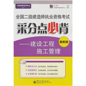 ȫ쎟(zh)I(y)YԇɷcرO(sh)ʩ