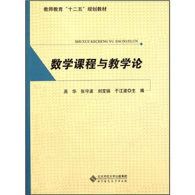 ��(sh��)�W(xu��)�n���c�̌W(xu��)Փ