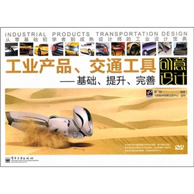 I(y)a(chn)Ʒͨ߄(chung)O(sh)Ӌ