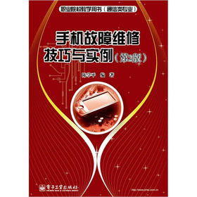 I(y)ԺУ̌W(xu)ÕͨI(y)֙C(j)ϾS޼c(sh)2棩