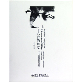 ʮ���q�ĽǶȣ������ܔzӰ��Ʒ��