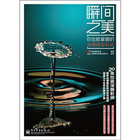 ˲g֮ҲյĄ(dng)ДzӰ