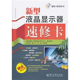 Һ@ʾ޿ٛ(zng)W(xu)(x)1