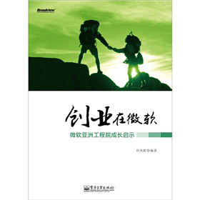 (chung)I(y)΢ܛ΢ܛ޹ԺL(zhng)ʾ