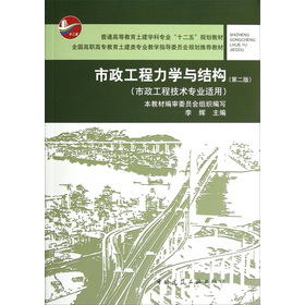 ͨߵȽWƌI(y)ʮ塱Ҏ(gu)̲ģWcY(ji)(gu)̼g(sh)I(y)má2棩