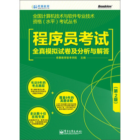 ����T��ԇȫ��ģ�Mԇ���������c���