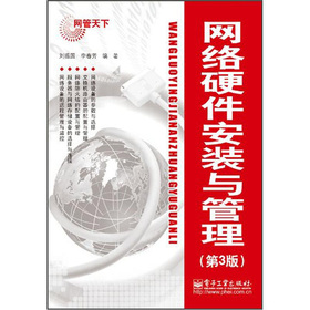 �W(w��ng)�j(lu��)Ӳ�����b�c����