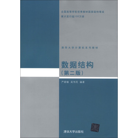 AWӋCϵн̲ģ(sh)(j)Y(ji)(gu)2棩