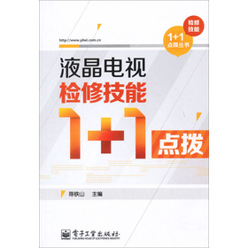 Һ���ҕ�z�޼���1+1�c��