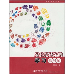 LǺӵČW(xu)(x)ָ(do)