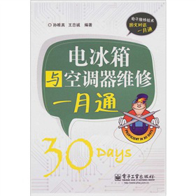 늱����c���{(di��o)���S��һ��ͨ