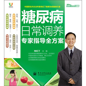 ճ{(dio)B(yng)(zhun)ָ(do)ȫ