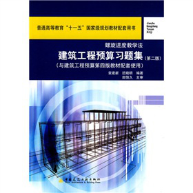 ͨߵȽʮһ塱(gu)Ҽ(j)Ҏ(gu)̲Õ(sh)A(y)(x)}2棩