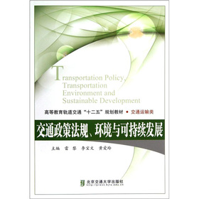 ͨ߷Ҏ(gu)h(hun)cɳm(x)l(f)չ