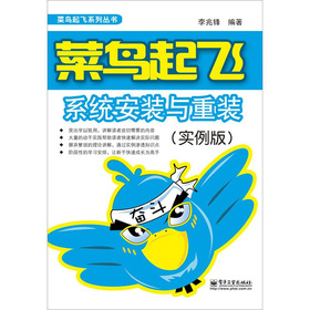 ���B���wϵ�y(t��ng)���b�c���b��������