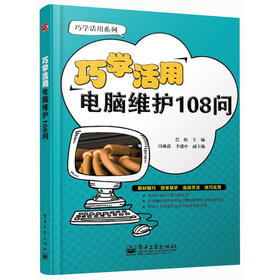 �ɌW(xu��)������X�S�o(h��)108��(w��n)