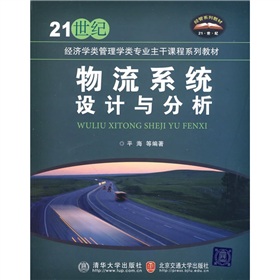 21o(j)(jng)(j)W(xu)(li)W(xu)(li)(zhun)I(y)nϵн̲ģϵy(tng)O(sh)Ӌ(j)c