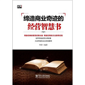 �����̘I(y��)���E�Ľ�(j��ng)�I(y��ng)�ǻە�(sh��)