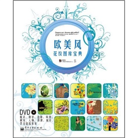 WL(fng)yD쌚䣨ȫʣDVDP1