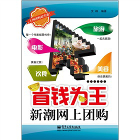 ʡ�X�������³��W(w��ng)�ψF(tu��n)ُ���pɫ��