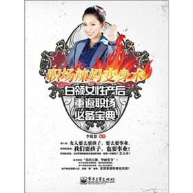 (chng)׃g(sh)I(lng)ŮԮa(chn)ط(chng)؂䌚䣨pɫ