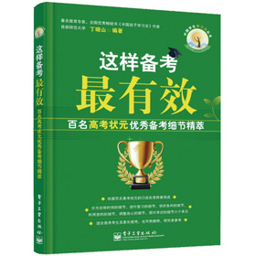 ЇW(xu)W(xu)(x)@ӂ俼Ч߿Ԫ(yu)俼(x)(ji)