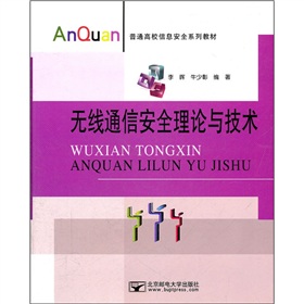 ͨУϢȫϵн̲ģoͨŰȫՓcg