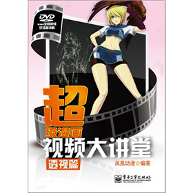 (j)ҕlvã͸ҕƪDVDP1