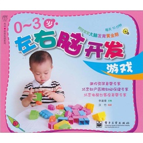 0-3�q�����X�_(k��i)�l(f��)�Α�ȫ�ʣ�