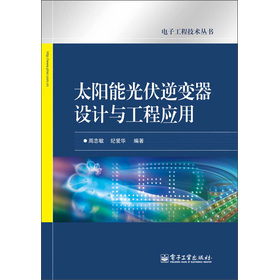 ��ӹ��̼��g(sh��)������̫�(y��ng)�ܹ����׃���O(sh��)Ӌ(j��)�c���̑�(y��ng)��