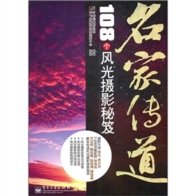 ҂108L(fng)zӰţȫʣ