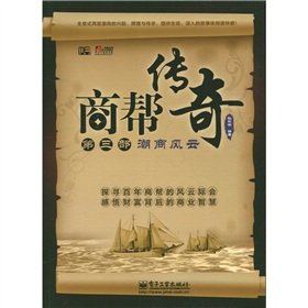 �̎͂��棺�����L�ƣ���3����