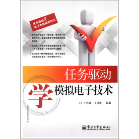 �΄��(q��)�ӌWģ�M��Ӽ��g