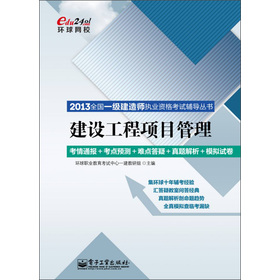 2013ȫ��һ��(j��)���쎟��(zh��)�I(y��)�Y��ԇ�o��(d��o)���������O(sh��)�����(xi��ng)Ŀ����