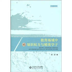 �������ą���(sh��)��������(ch��ng)���е�֪�R(sh��)��(qu��n)���c��Ӣ�W(xu��)��