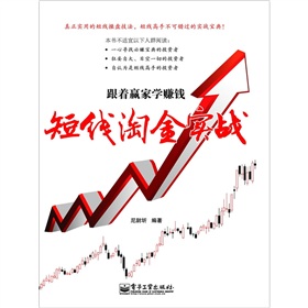 AҌW(xu)ٍX(qin)̾Խ(sh)(zhn)