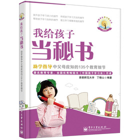 Ї(gu)W(xu)W(xu)(x)(sh)ҽoӮ(dng)ؕ(sh)W(xu)ָ(do)иĸ(yng)֪135(g)(x)(ji)