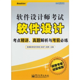 ܛ���O(sh��)Ӌ(j��)����ԇܛ���O(sh��)Ӌ(j��)���c(di��n)���v�����}�����c��ǰ�ؾ�