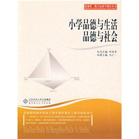 ���n�����SĿ��(bi��o)�̌W(xu��)����������С�W(xu��)Ʒ���c����Ʒ���c���