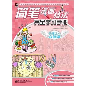 (jin)PȫW(xu)(x)փ(c)