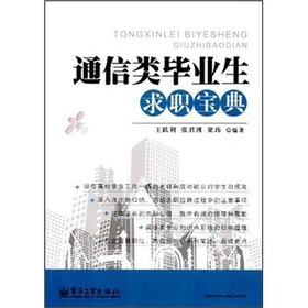 ͨ����I(y��)��������